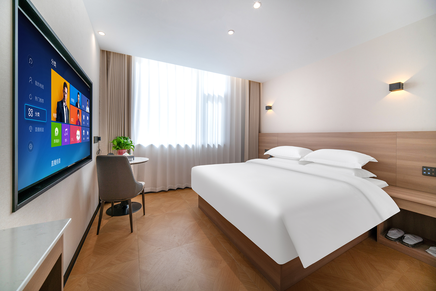 臻-雅致山景大床房[智能客控+零压床垫]