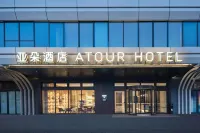 Xinyi Center Qingnian Road Atour Hotel