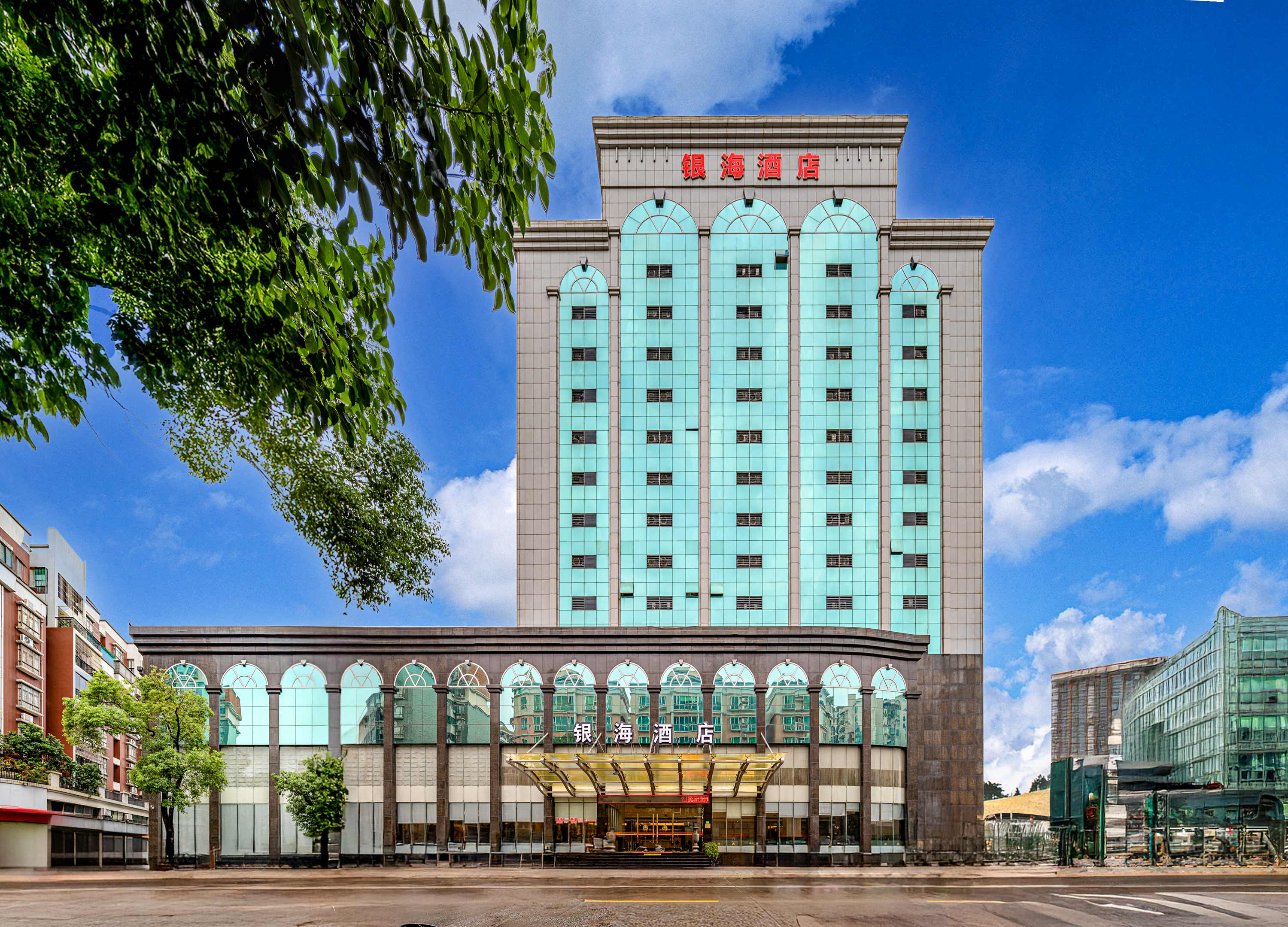 135 Verified Guest Reviews of Yinhai Hotel | Trip.com