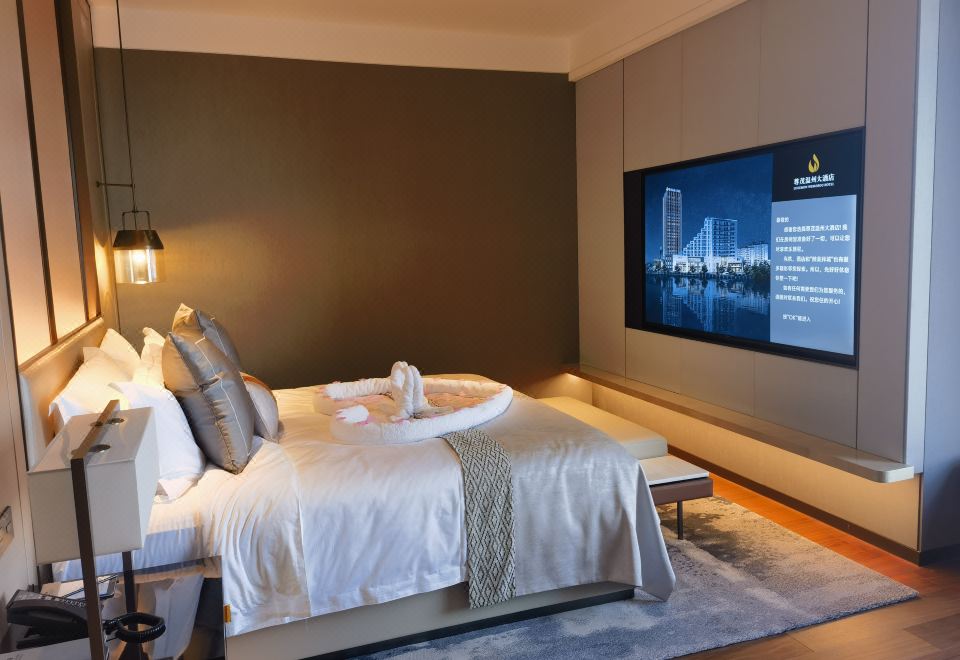 Budget Room