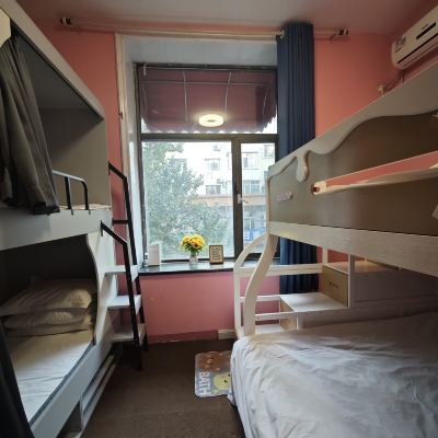 六人普通家庭床位房 哈爾濱甜蜜郵局青年旅舍（中央大街店）優惠