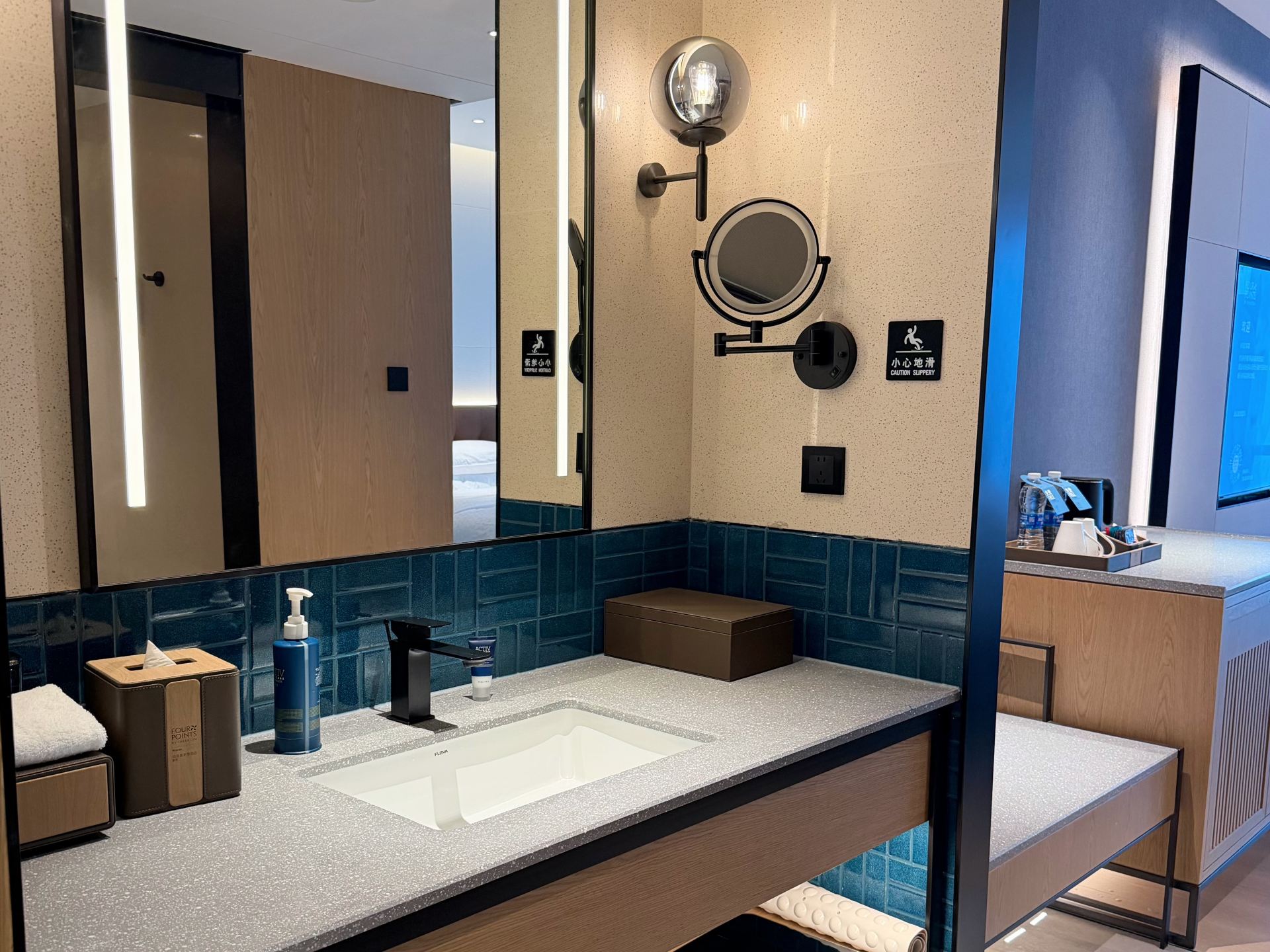 Boutique 2-bed Room