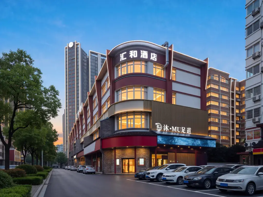 Huihe Hotel - Changsha
