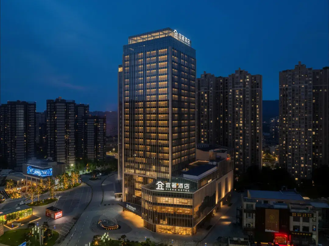 Yizhu Hotel - Yibin