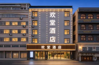 Huantang Boutique Hotel (Shangqiu Railway Station Municipal Government) Hôtels à : 
