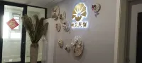 Lianyungang shellfish house Hotel a 