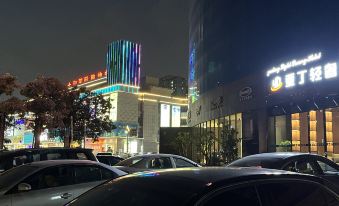 Xinxing Boutique Hotel (Dongguan Dalang RT-Mart)