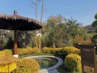 Yuquanwan Tangquan Hotel