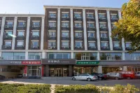 Homeinn Hotel (Shijiazhuang Railway Station West Square Zhonghua South Street) Hotel a 