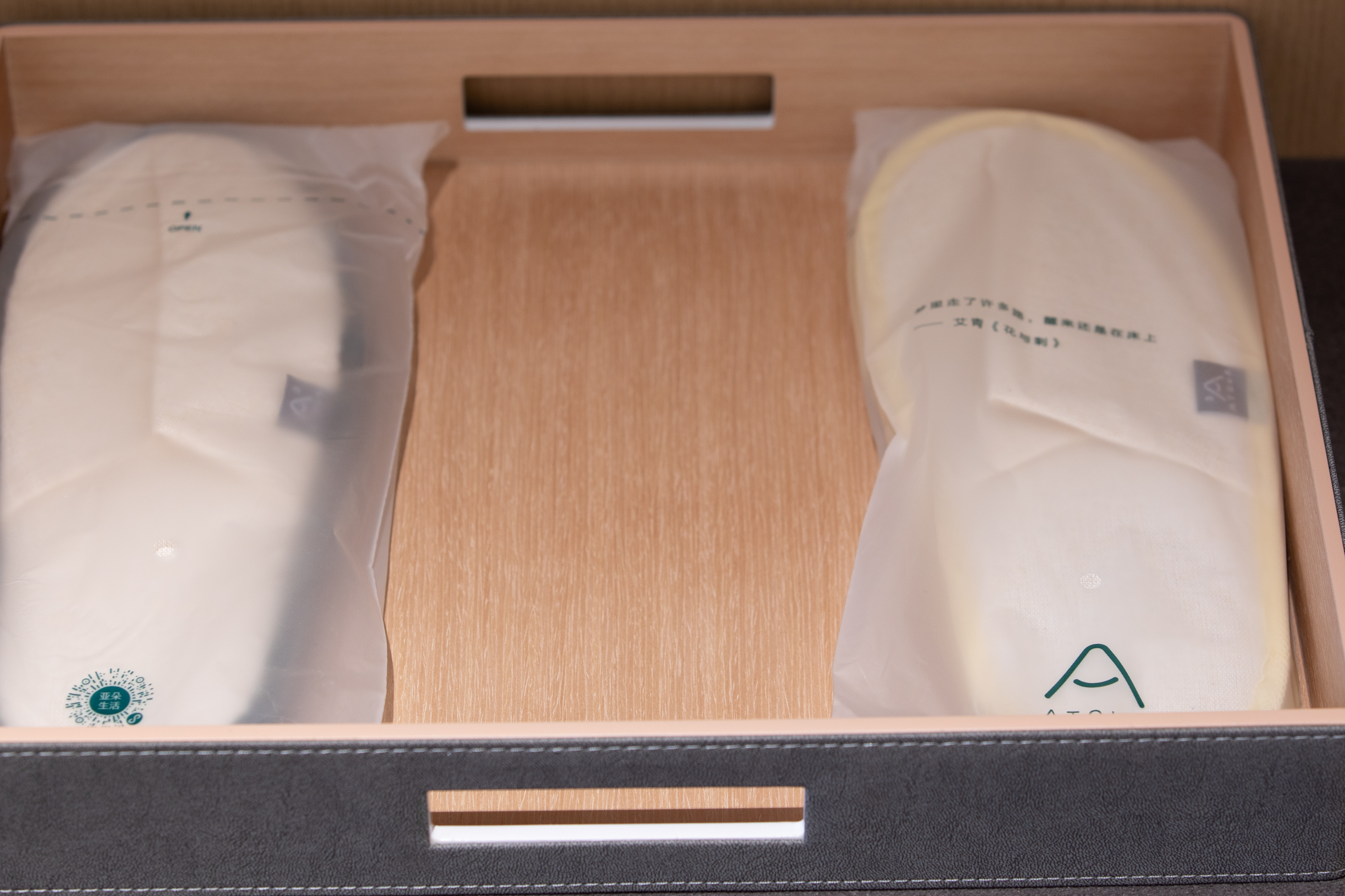 几木大床房（深睡枕PRO+小冰箱+手机投屏）