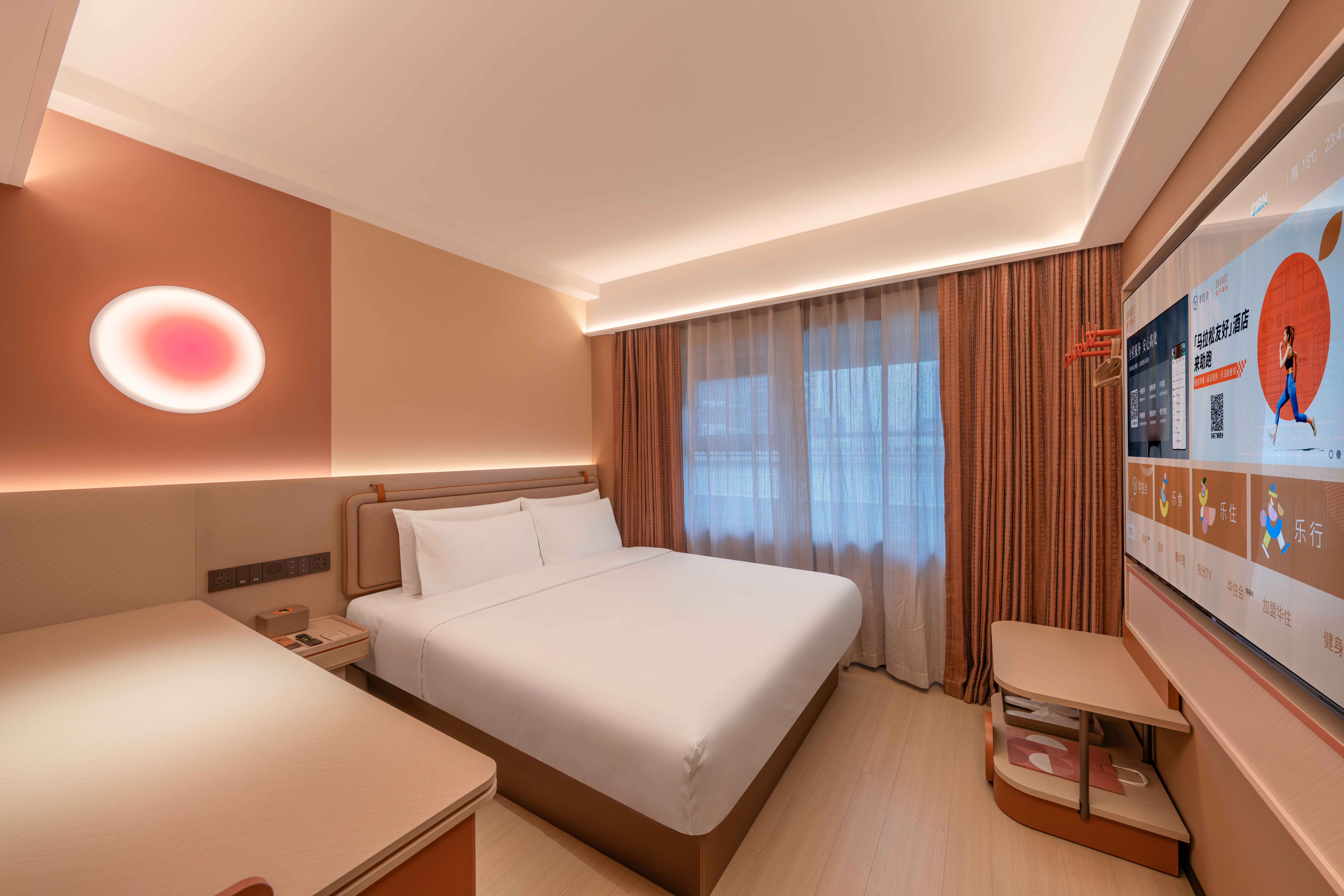 豪华大床房（65寸电视智能投屏+冰箱+智能马桶）