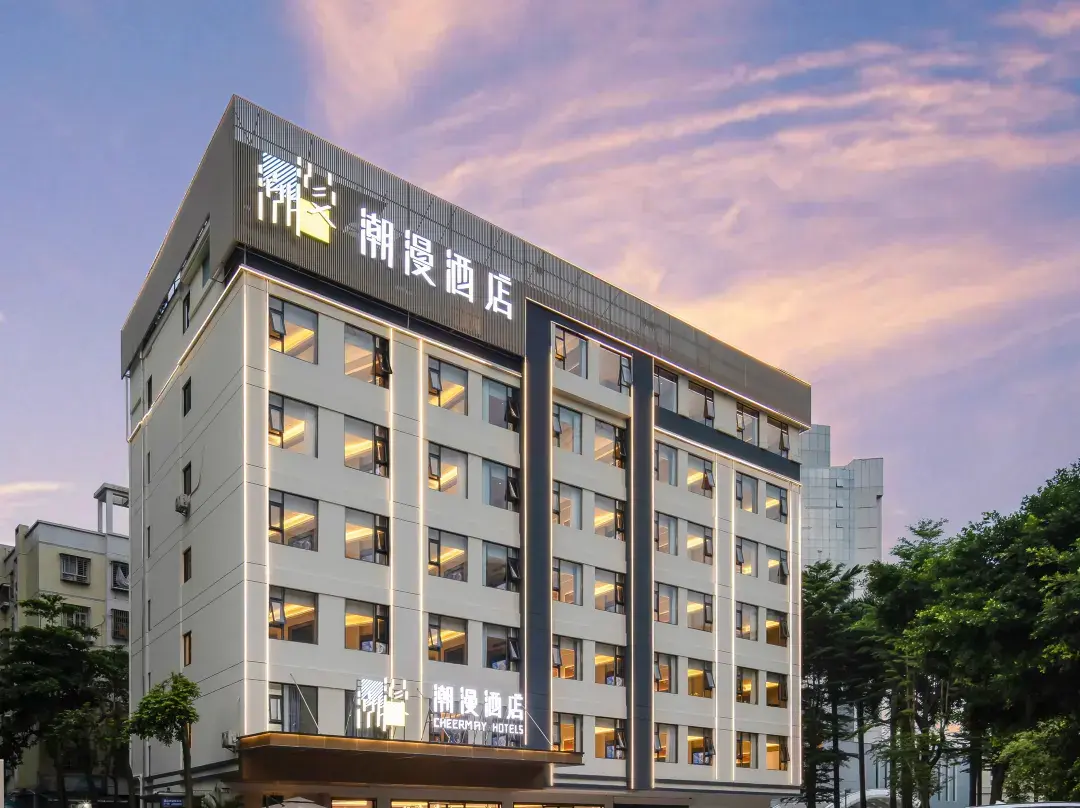 Cheermay Hotels - Zhaoqing