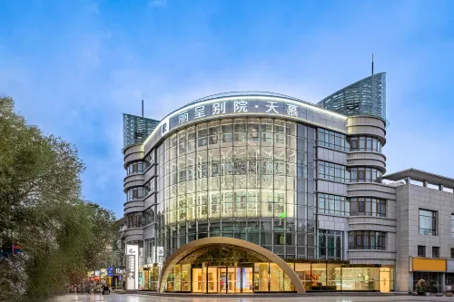 Rezen Tianmu (Golmud Shibang City Square)
