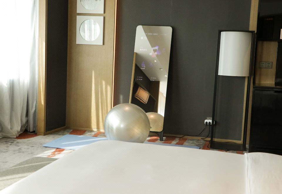 Suning Galaxy International Hotel XuzhouExercise Theme Room