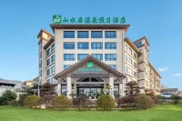Shanshuiju Hot Spring Holiday Hotel Hotels in 