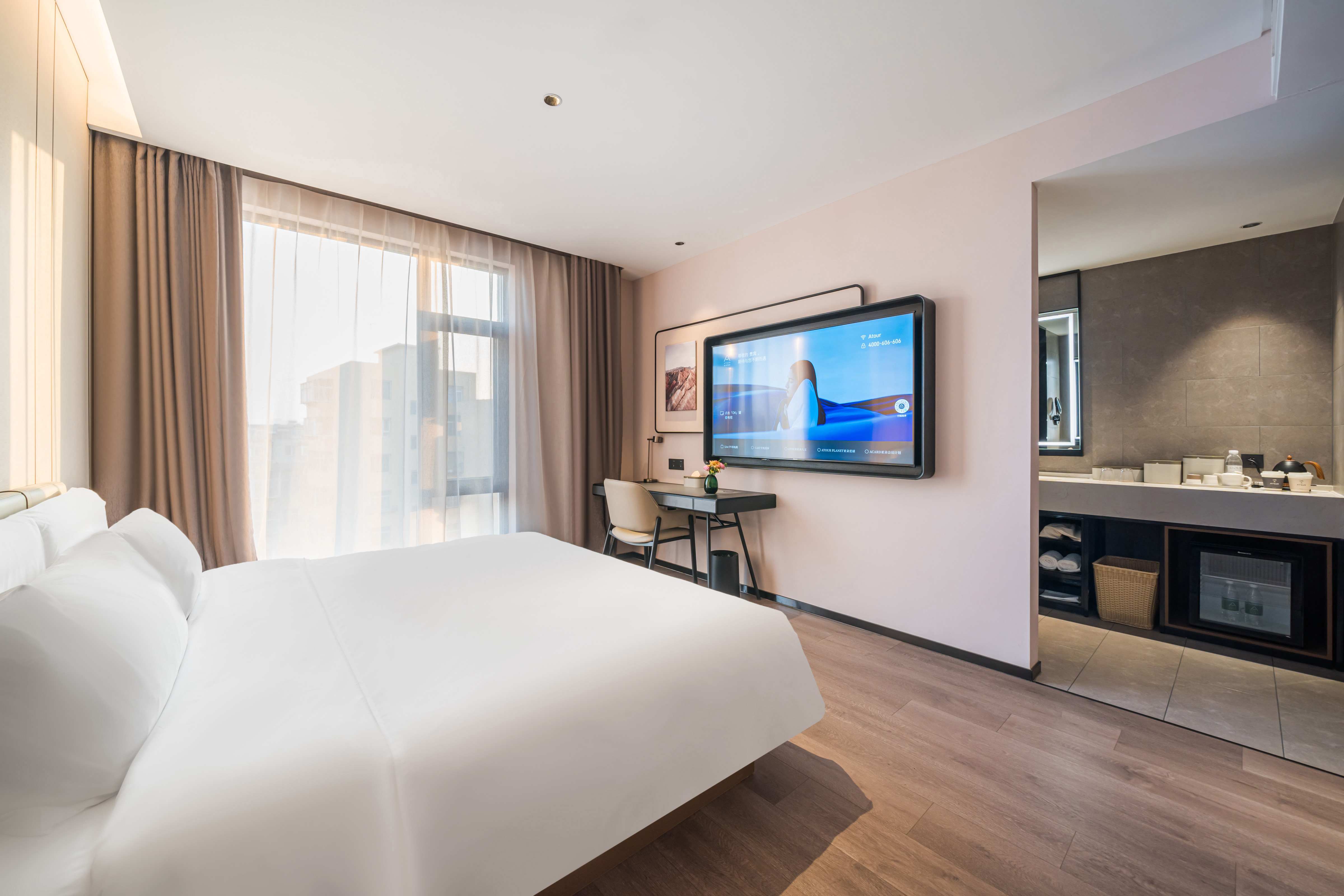 高级大床房（小冰箱+全屋智能+手机投屏）