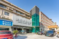 Dihang Boutique Hotel (Shanghai Pudong Airport) Ξενοδοχεία στην πόλη 