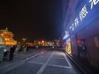 센터 호텔 시안 벨 타워 시안 건축과학대학-남원 주변 호텔