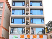 Luoding City Story Hotel Các khách sạn ở La Định