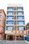 Luoding City Story Hotel