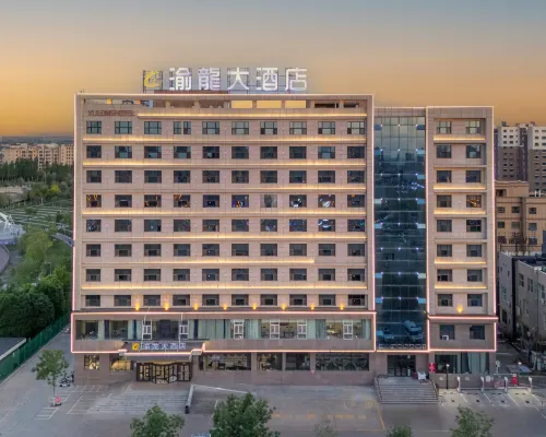 Yulong Hotel Ξενοδοχεία στην πόλη Γουούσο