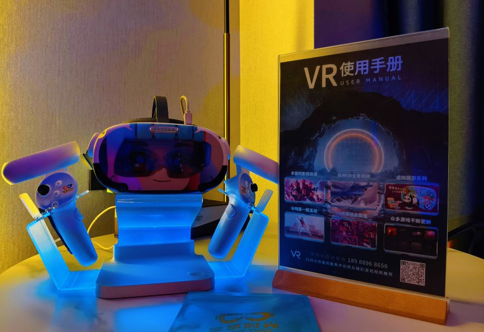 安可臻享大床房（金可兒床墊+VR6D影音+休閑沙發）