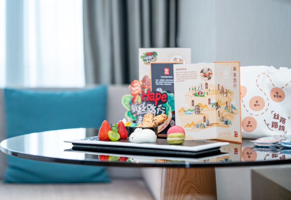 Hape丝绸之路亲子玩具房