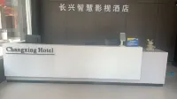 Changxing Smart Hotel (Mengzi Nanhu Park)