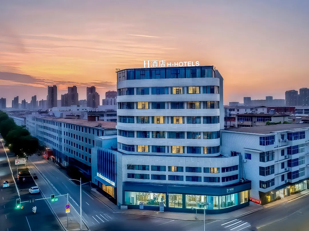 H Hotel - Xuchang