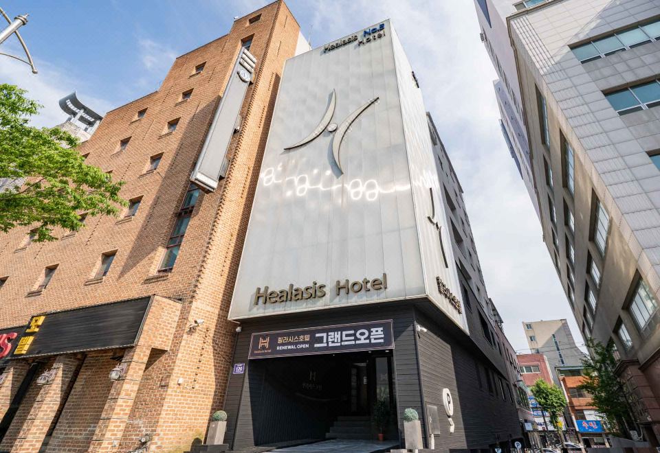 힐라시스호텔 내부