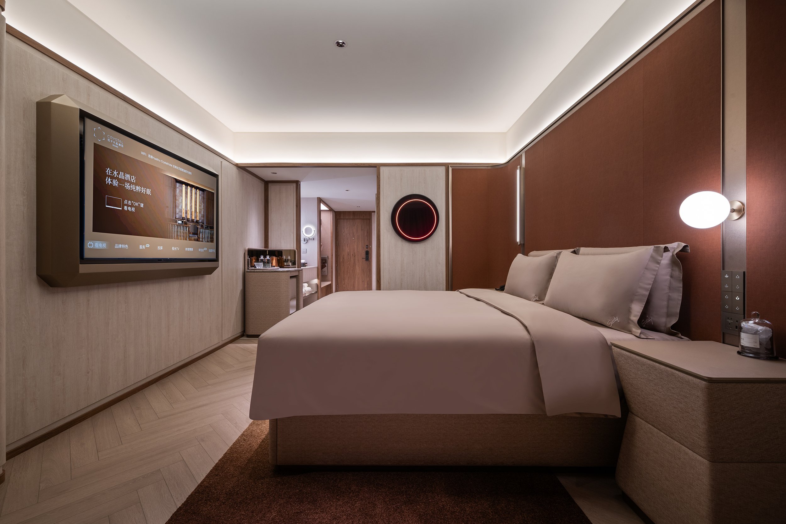 絲漣深睡大床房（絲漣套裝，城市夜景，香氛晶石）