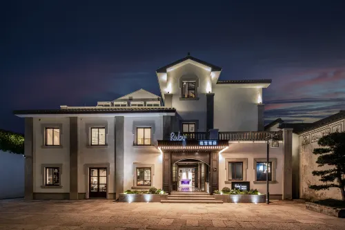 Ruby Sugar Hotel (Shuiting Gate Quzhou)