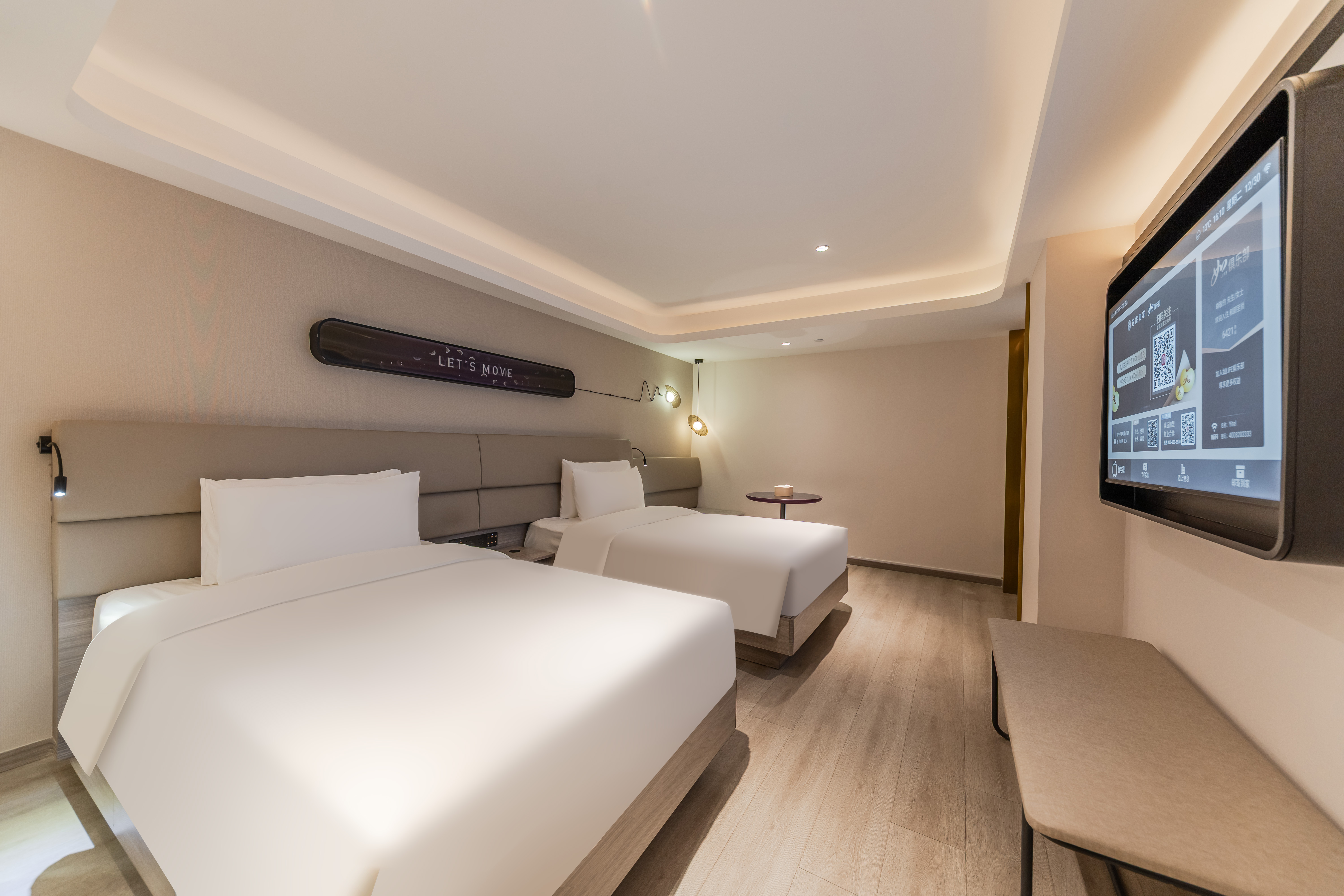 双床房（智能投屏+徕芬吹风机）