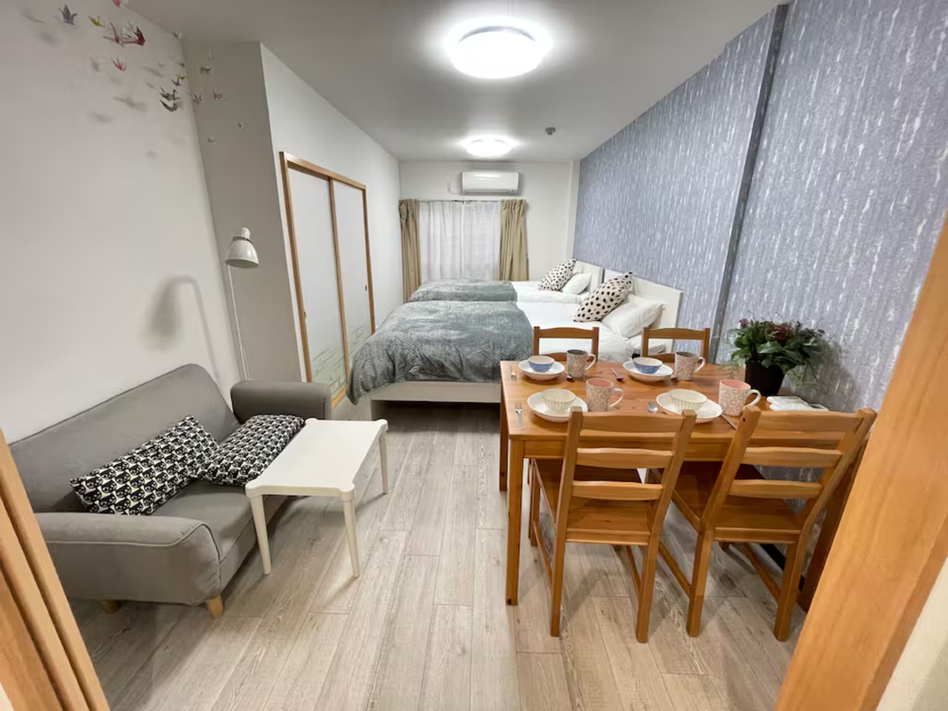 Maison Aoba, Tokyo - 2026 Prices & Reviews | Trip.com