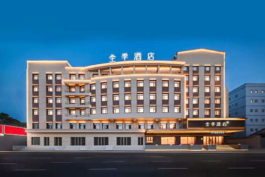 Ji Hotel (Harbin Xuefu Road, The Second Hospital of Harbin Medical University Metro Station)