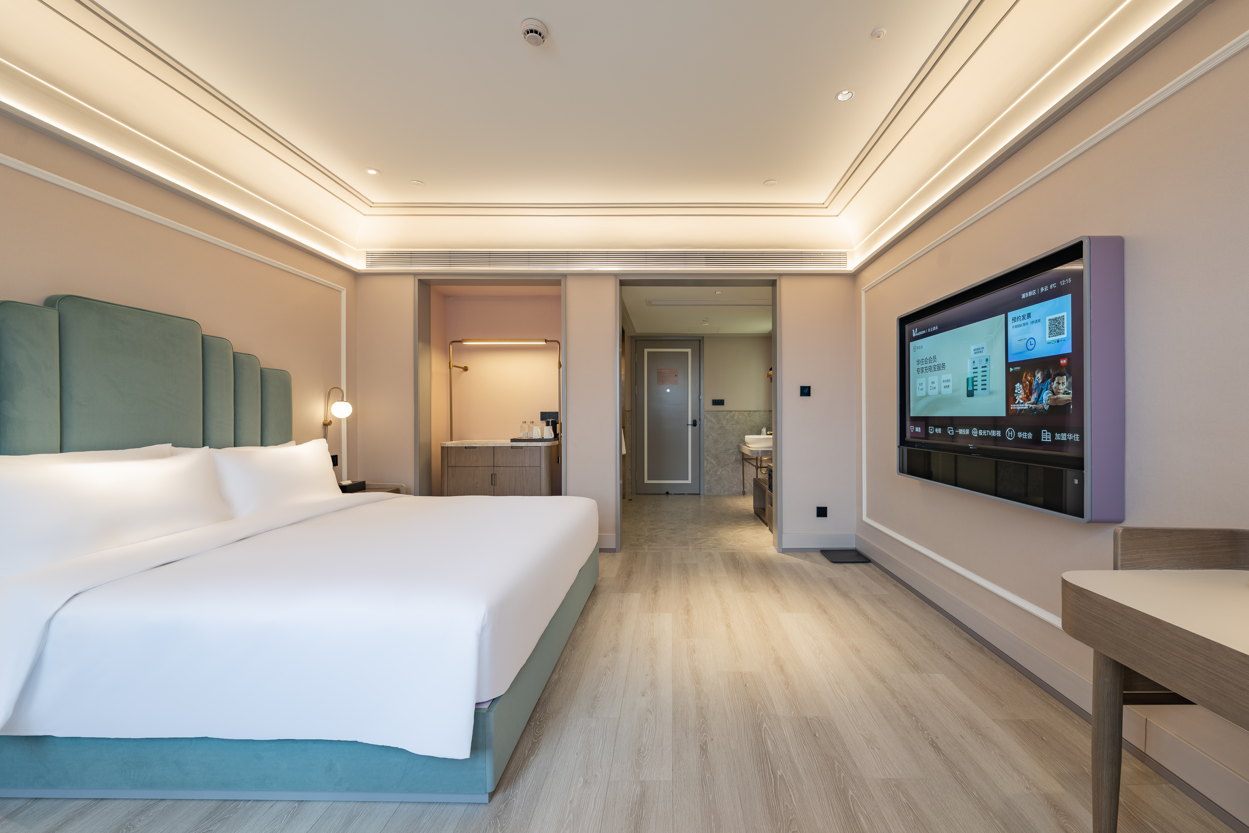 美仑大床房（智能马桶+感应取电+加湿器）