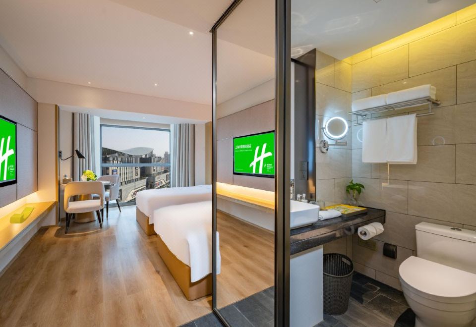 Holiday Inn Shanghai HuaxiaSuperior City-view Twin Room