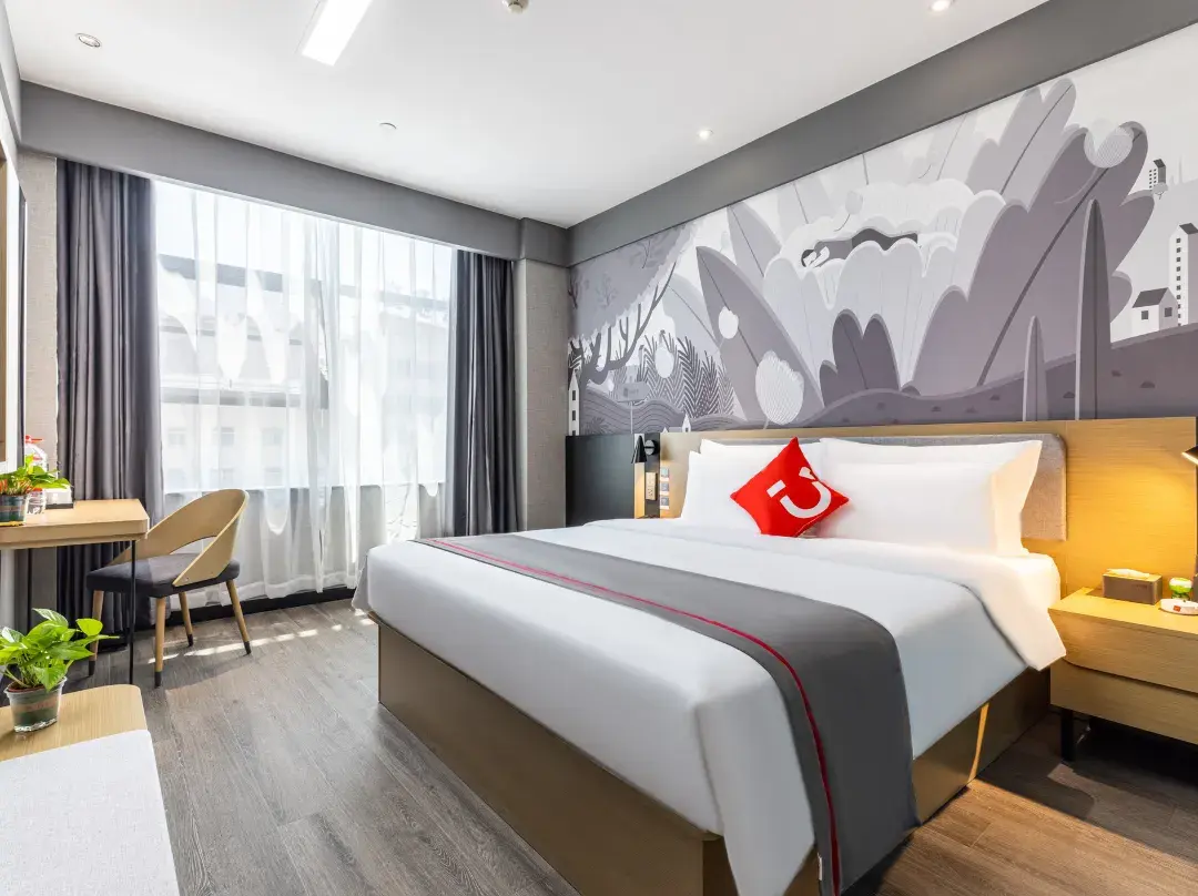 Shankee Hotel - 뤄허 시
