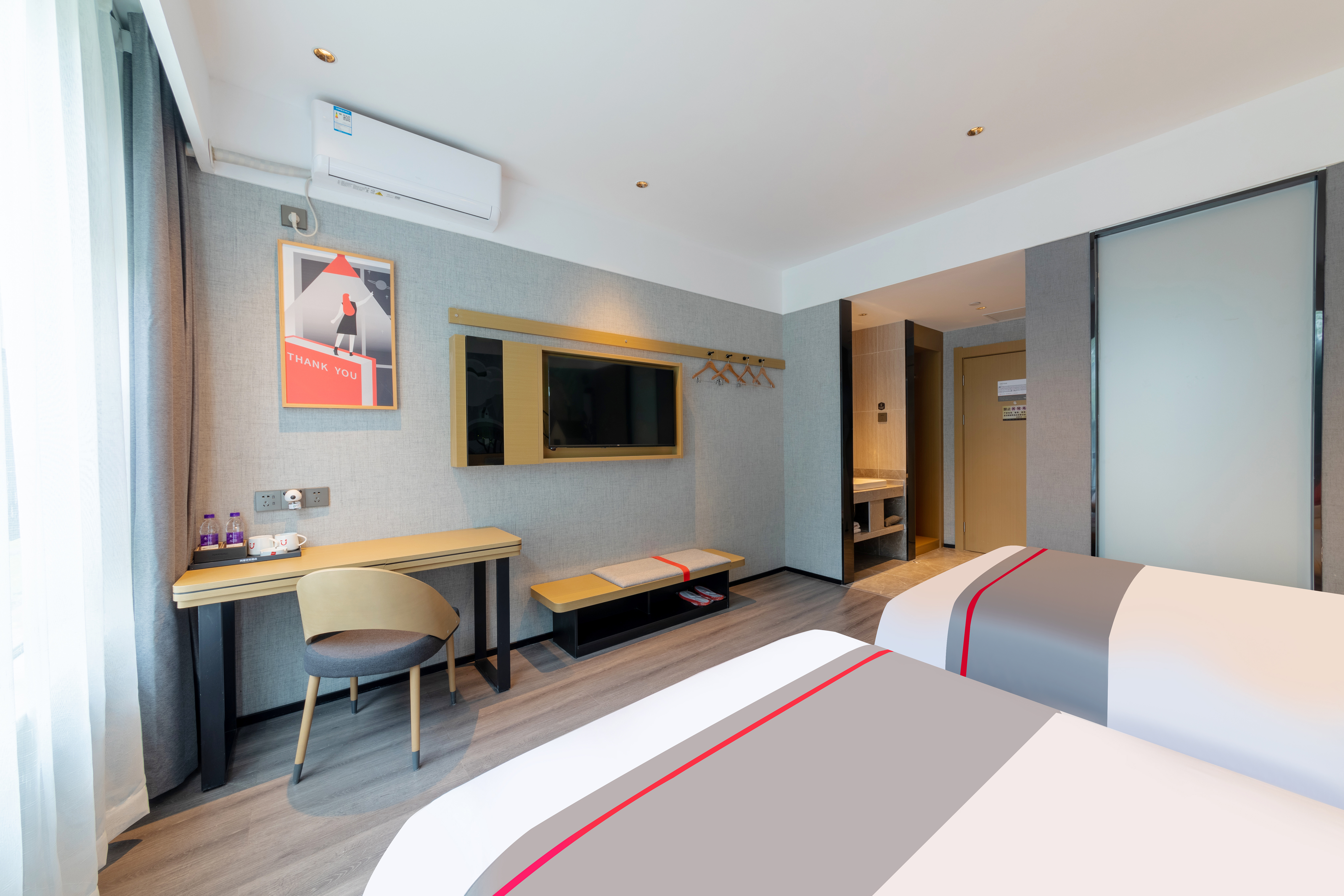 园景高级双床房（智能客控+零压床垫+乾湿分离）