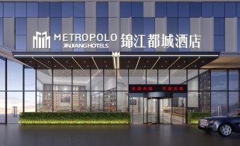 Metropolo Jinjiang Hotels (Wanda Plaza, Wudian)