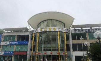 7 Days Premium Hotel (Guangzhou Railway Station University of Traditional Chinese Medicine)