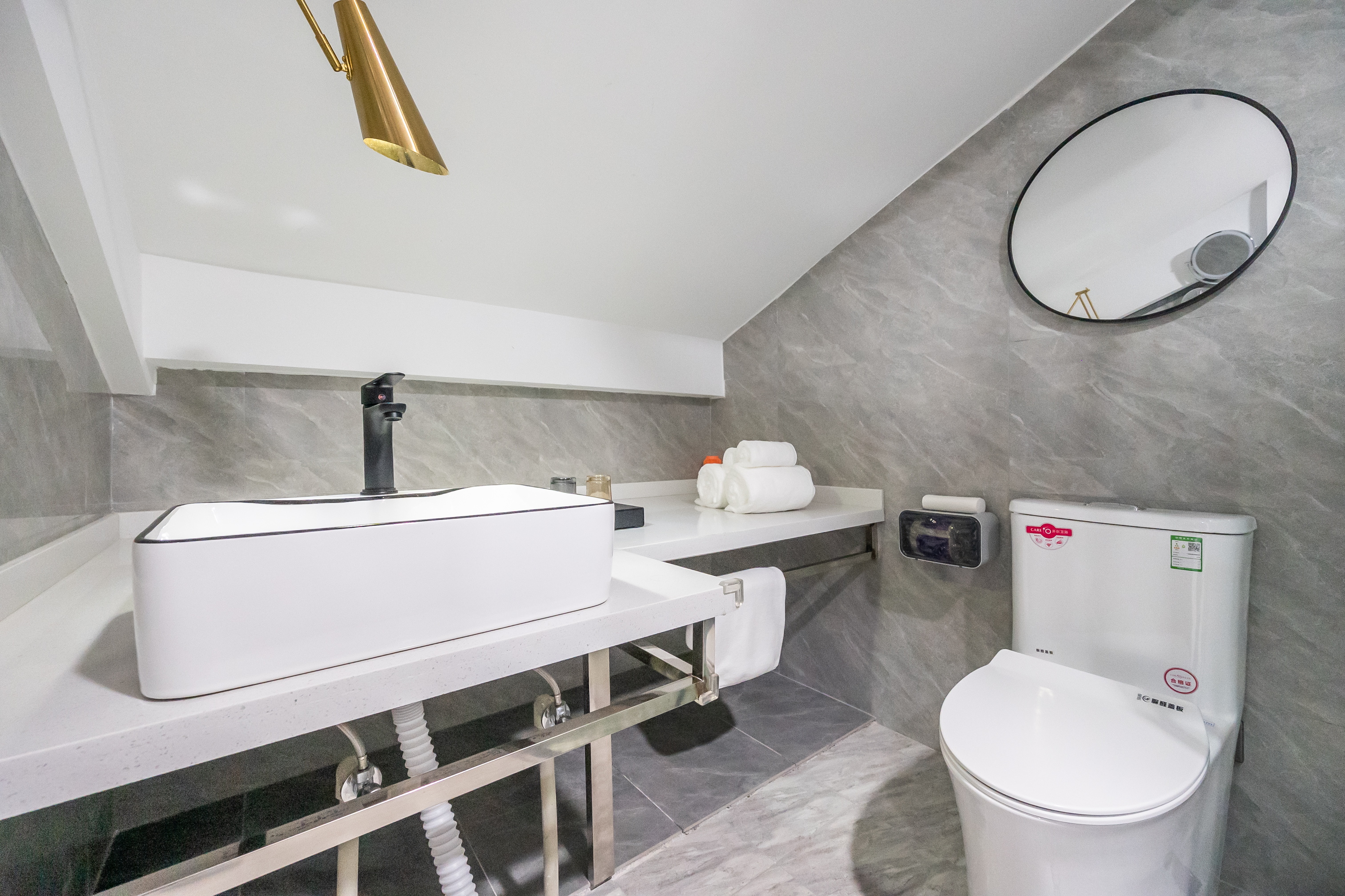 Nolseless和睦雅致家庭房