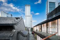 SUMMERISLAND服務公寓（成都太古裡店） 住宿飯店