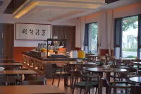 Yuquanwan Tangquan Hotel