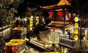 Mixuan Hotel (Nanjing Confucius Temple Jiangnan Gongyuan Branch)