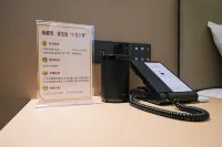 三明寧化中裕大酒店（萬星廣場店）