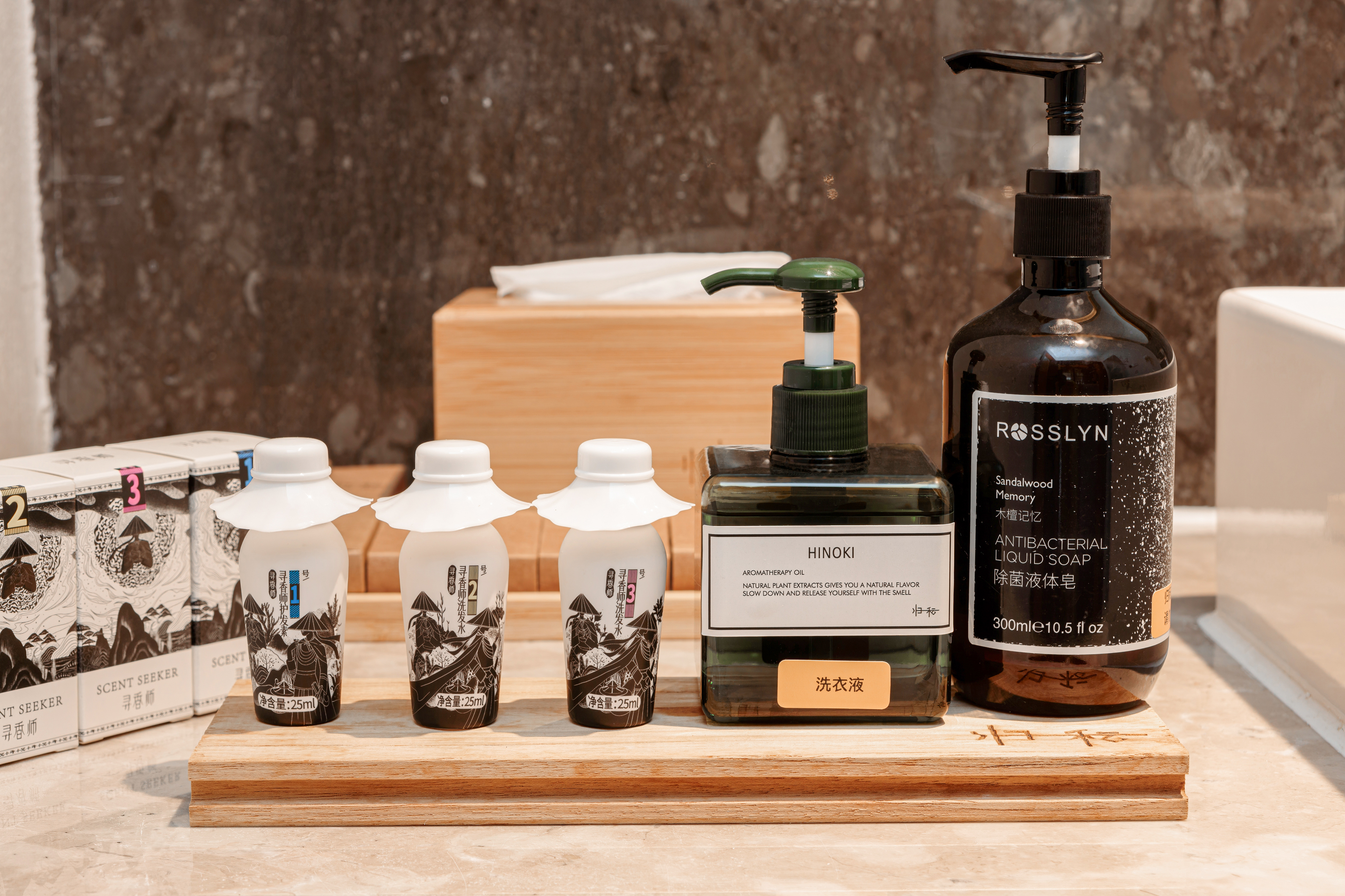 沉香豪华大床房