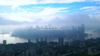 Elysee Sky Hotel (Chongqing Jiefangbei Hongyadong Store) Hoteles en 