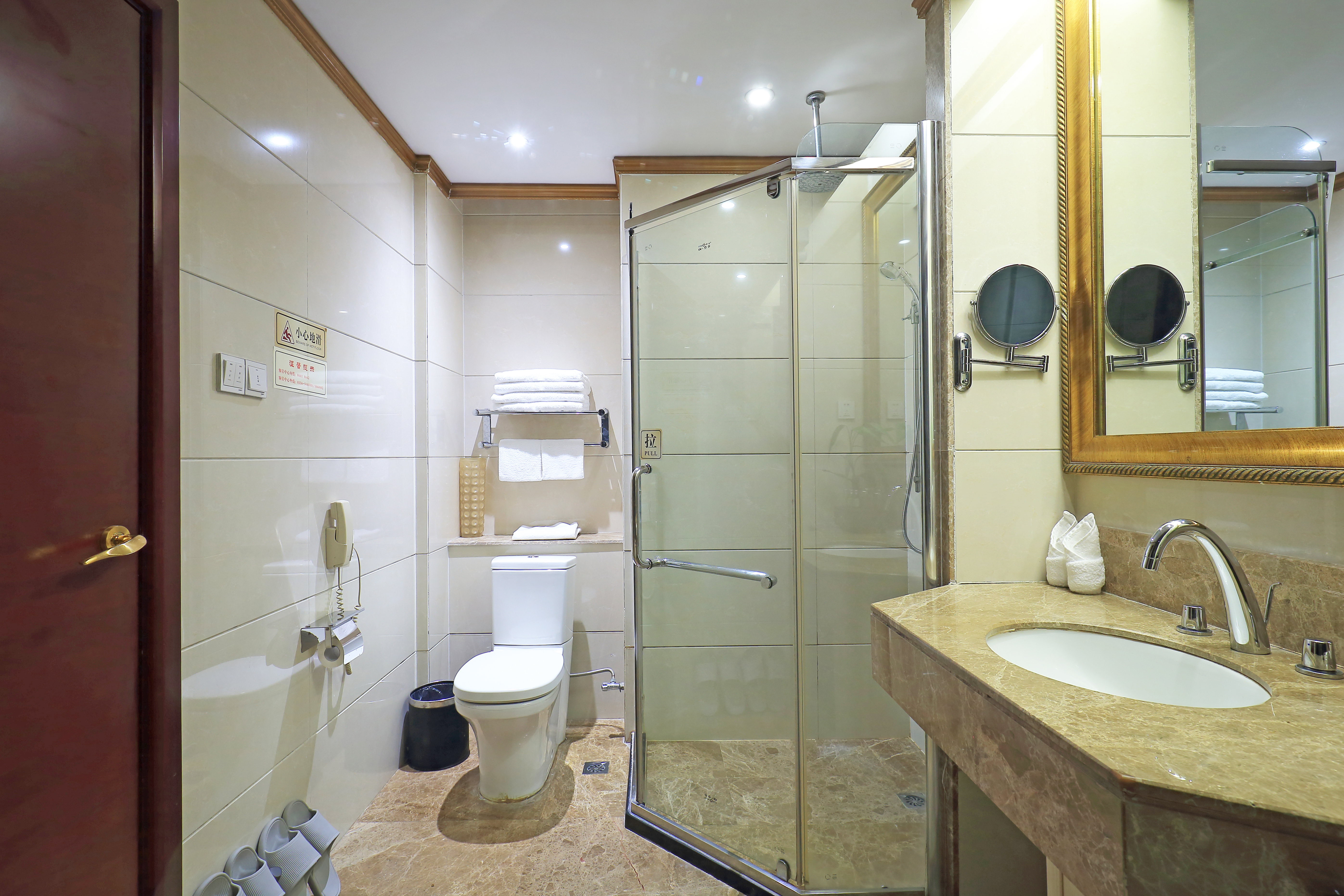 亲子房·Hello Kitty