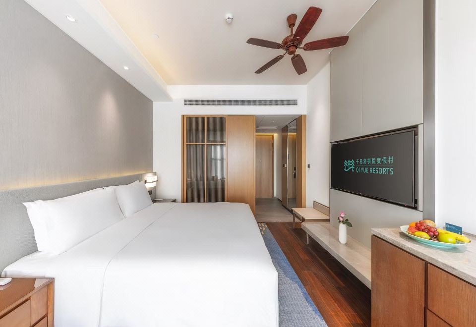 Qiyue ResortSuperior Queen Room